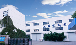 常州防爆电机工厂