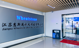 无锡防爆电机工厂