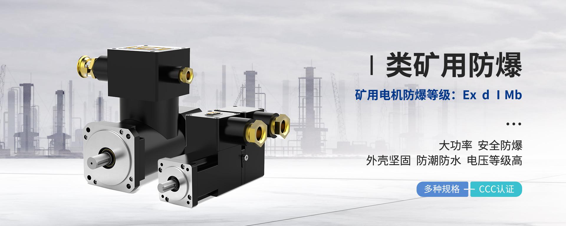 创新研产助力中国制造