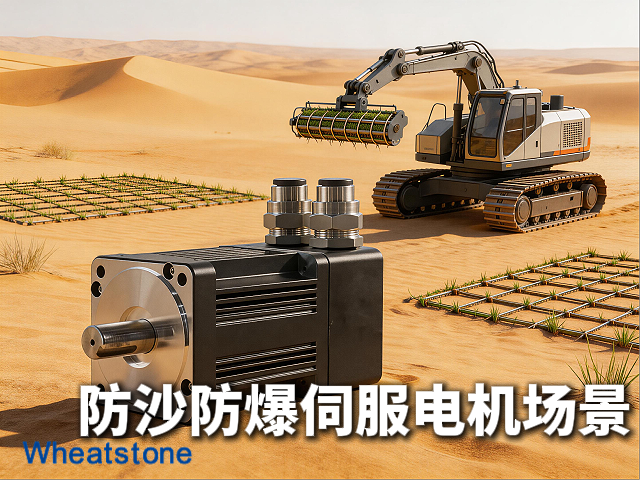 每5秒种一棵树、效率是人80倍：中国治沙