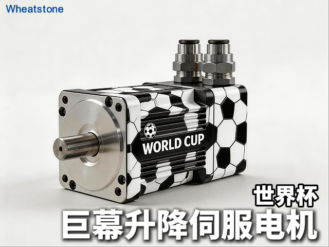 当梅西在阿兹特克体育场进球时，2200平